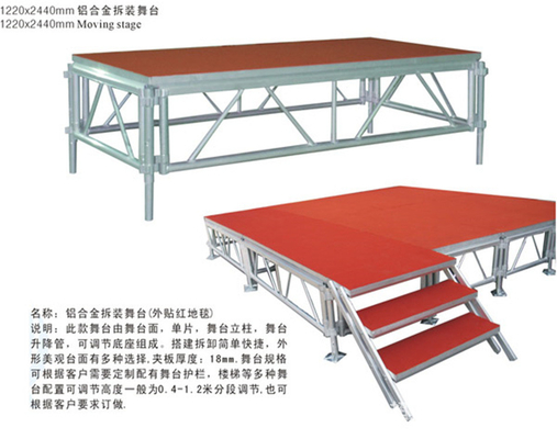 Removable Aluminum Stage Platform Alloy Square Stage Truss System